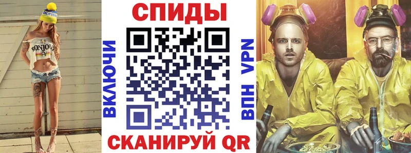 нарко площадка состав  Барыш  Amphetamine 97%  купить наркоту 