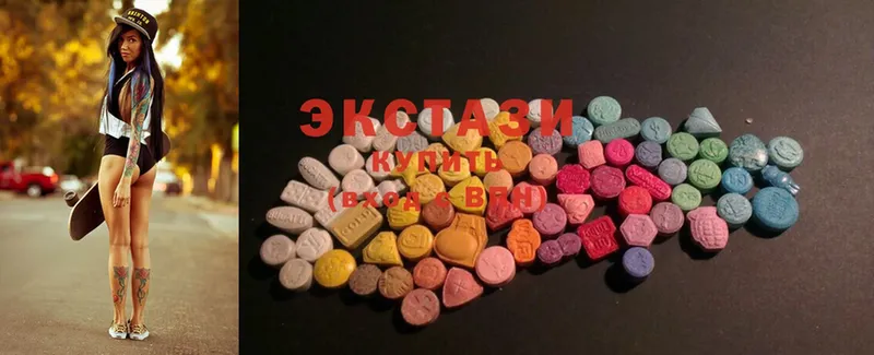 Ecstasy VHQ  Барыш 