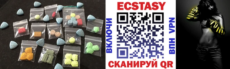 МЕГА как войти  Барыш  Ecstasy Punisher 