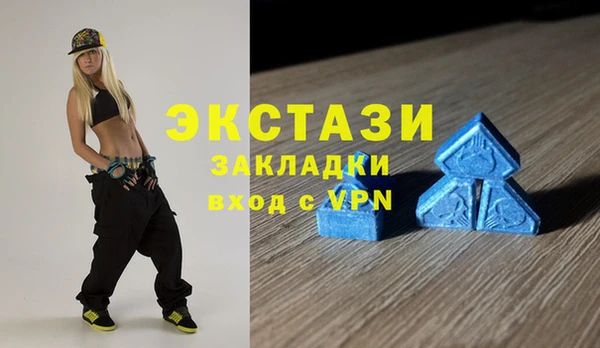 ешки Баксан