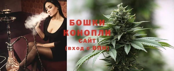 мефедрон Балабаново
