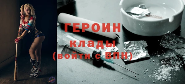 ешки Баксан