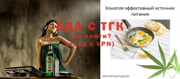 ешки Баксан