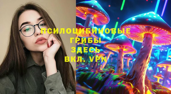 мефедрон Балабаново