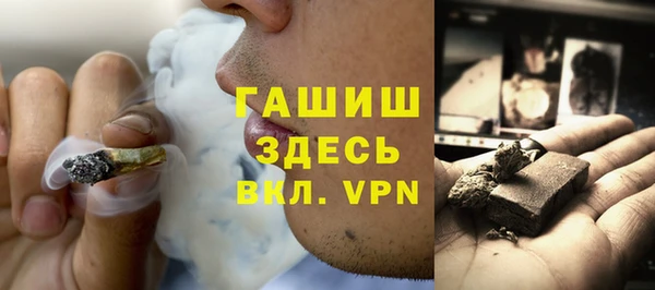 ешки Баксан
