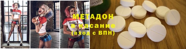 круглые Балахна