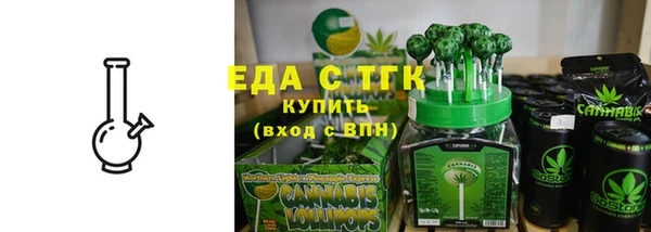 ешки Баксан