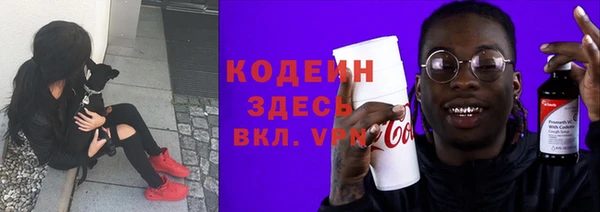 круглые Балахна