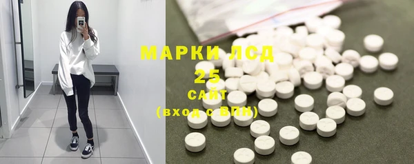 мефедрон Балабаново