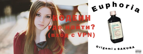 ешки Баксан