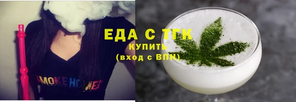ешки Баксан