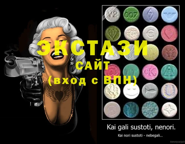 ешки Баксан