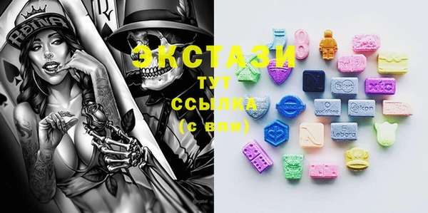 ешки Баксан