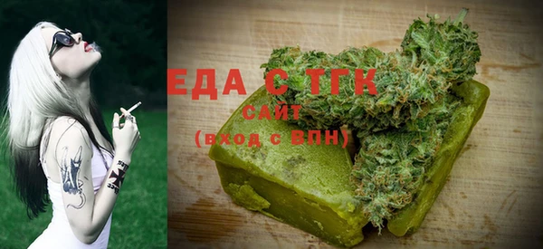 ешки Баксан
