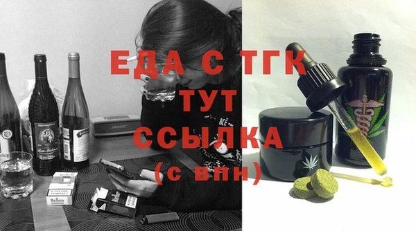 ешки Баксан