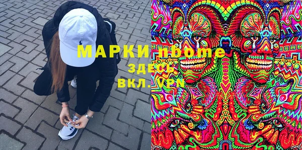ешки Баксан
