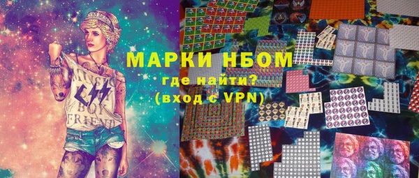 ешки Баксан