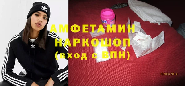 ешки Баксан
