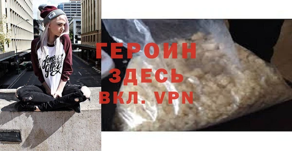 круглые Балахна