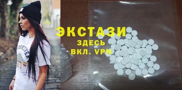 ешки Баксан