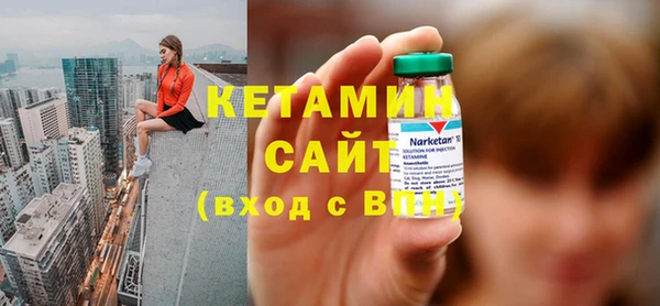 круглые Балахна