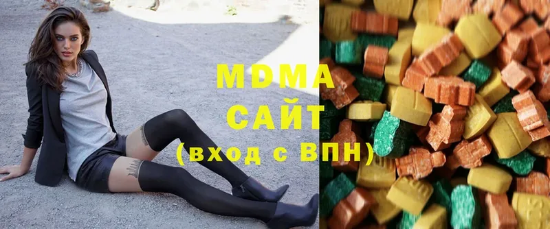 MDMA кристаллы  наркотики  Барыш 