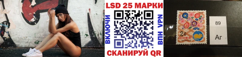 закладки  Барыш  Марки NBOMe 1,8мг 