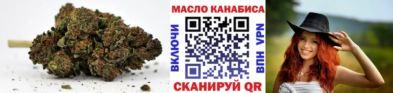 где можно купить Барыш ТГК вейп